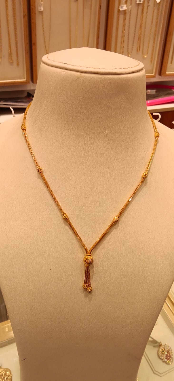 Short Chain